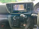 MITSUBISHI EK SPACE CUSTOM