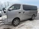 ＮＶ３５０キャラバンバン ロングＤＸターボ　４ＷＤ（5枚目）