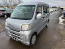 ハイゼットカーゴ クルーズ　４ＷＤ（4枚目）