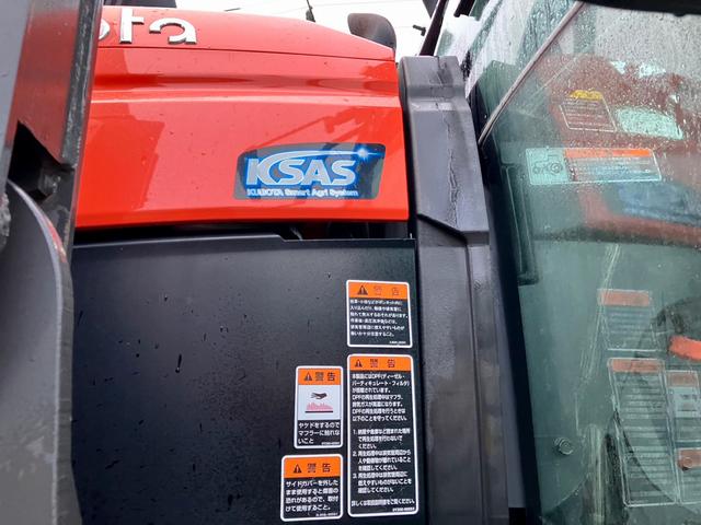 日本 クボタ 中古 トラクター MR1000(6枚目)