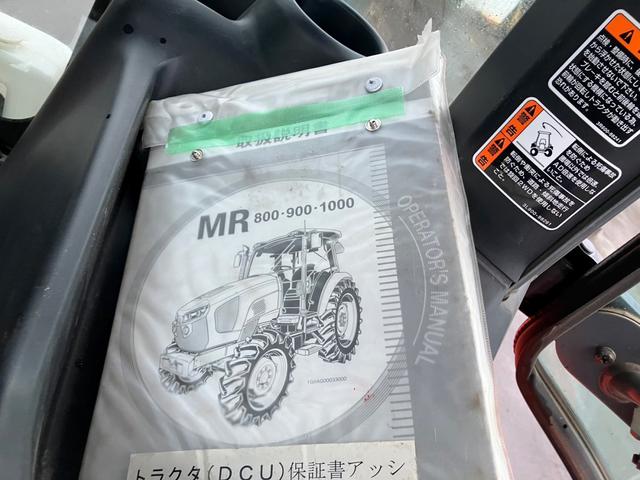 日本 クボタ 中古 トラクター MR1000(11枚目)
