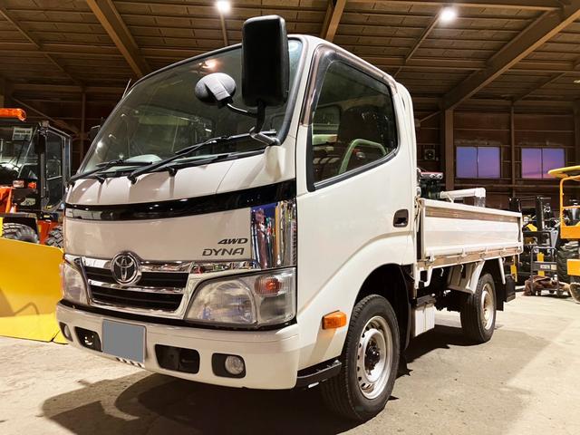 ダイナトラック 中古　４ＷＤ　平ボディ（2枚目）