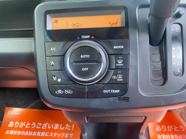 日産 モコ