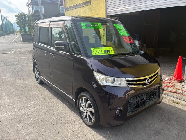 ルークス ハイウェイスター　ＡＴ　４ＷＤ　スマートキー　両側スライドドア　片側電動（8枚目）