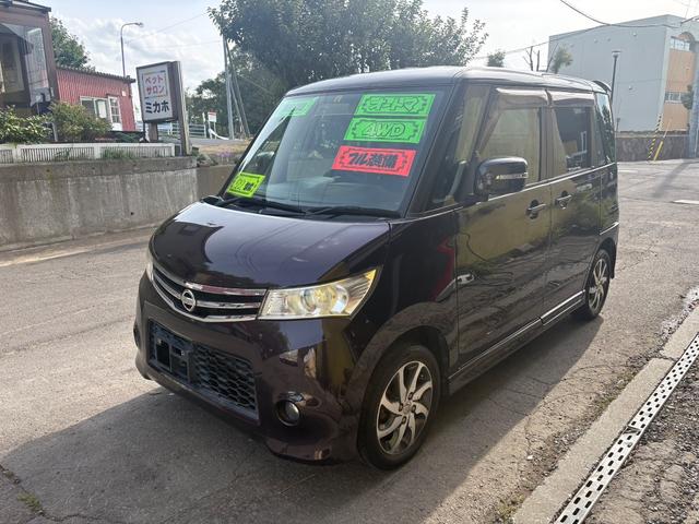 ルークス ハイウェイスター　ＡＴ　４ＷＤ　スマートキー　両側スライドドア　片側電動（9枚目）