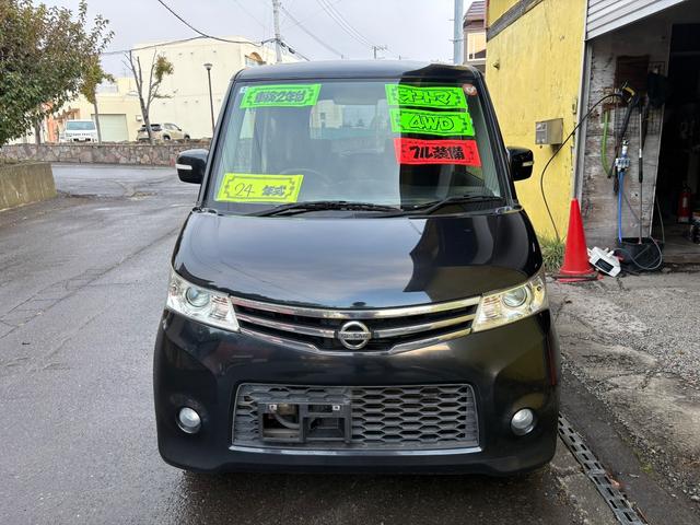 ルークス ハイウェイスター AT 4WD スマートキー エンジンスターター 両側スライドドア 片側電動(2枚目)