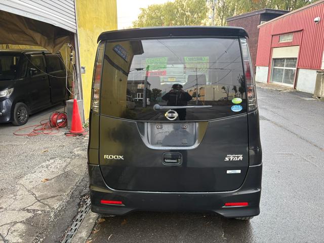 ルークス ハイウェイスター AT 4WD スマートキー エンジンスターター 両側スライドドア 片側電動(5枚目)