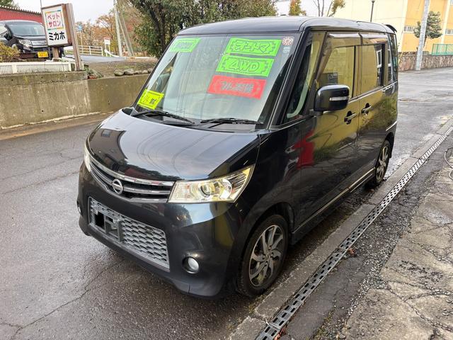 ルークス ハイウェイスター AT 4WD スマートキー エンジンスターター 両側スライドドア 片側電動(6枚目)