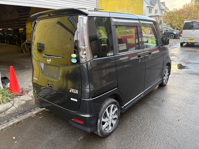 ルークス ハイウェイスター AT 4WD スマートキー エンジンスターター 両側スライドドア 片側電動(7枚目)