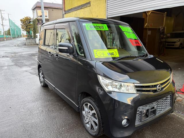 ルークス ハイウェイスター AT 4WD スマートキー エンジンスターター 両側スライドドア 片側電動(9枚目)