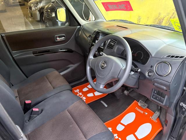 ルークス ハイウェイスター AT 4WD スマートキー エンジンスターター 両側スライドドア 片側電動(11枚目)