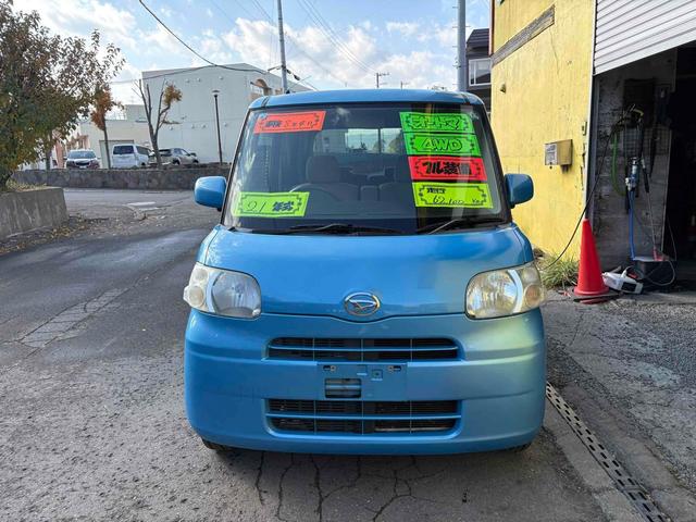 �ו��ɓn��S���X�^�b�t���m�F�������Ē����܂��̂ł����S�������܂��I�I�����x���m�F���������I