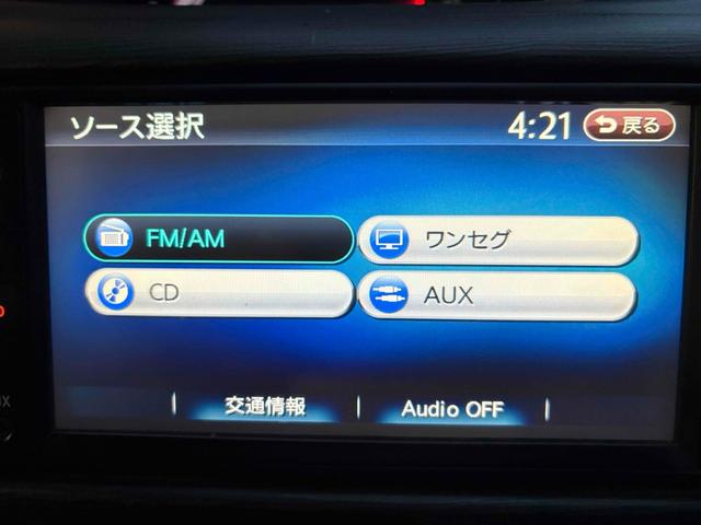 ムーヴ Ｘリミテッド　４ＷＤ　バックカメラ　ナビ　ＴＶ　スマートキー　アイドリングストップ　ベンチシート　ＣＶＴ　盗難防止システム　ＡＢＳ　ＣＤ　ミュージックプレイヤー接続可　アルミホイール　衝突安全ボディ　エアコン（3枚目）