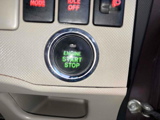 ムーヴ Ｘリミテッド　４ＷＤ　バックカメラ　ナビ　ＴＶ　スマートキー　アイドリングストップ　ベンチシート　ＣＶＴ　盗難防止システム　ＡＢＳ　ＣＤ　ミュージックプレイヤー接続可　アルミホイール　衝突安全ボディ　エアコン（8枚目）