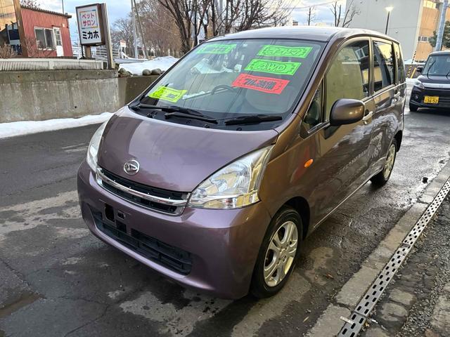 ムーヴ Ｘリミテッド　４ＷＤ　バックカメラ　ナビ　ＴＶ　スマートキー　アイドリングストップ　ベンチシート　ＣＶＴ　盗難防止システム　ＡＢＳ　ＣＤ　ミュージックプレイヤー接続可　アルミホイール　衝突安全ボディ　エアコン（10枚目）