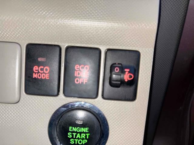 ムーヴ Ｘリミテッド　４ＷＤ　バックカメラ　ナビ　ＴＶ　スマートキー　アイドリングストップ　ベンチシート　ＣＶＴ　盗難防止システム　ＡＢＳ　ＣＤ　ミュージックプレイヤー接続可　アルミホイール　衝突安全ボディ　エアコン（27枚目）