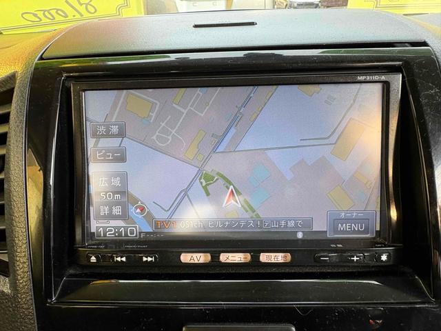 ルークス ハイウェイスター　４ＷＤ　両側スライド・片側電動　ナビ　ＴＶ　ＨＩＤ　スマートキー　シートヒーター　ベンチシート　ＣＶＴ　盗難防止システム　ＡＢＳ　Ｂｌｕｅｔｏｏｔｈ　アルミホイール　衝突安全ボディ　エアコン（3枚目）