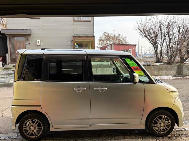 ルークス ハイウェイスター　４ＷＤ　両側スライド・片側電動　ナビ　ＴＶ　ＨＩＤ　スマートキー　シートヒーター　ベンチシート　ＣＶＴ　盗難防止システム　ＡＢＳ　Ｂｌｕｅｔｏｏｔｈ　アルミホイール　衝突安全ボディ　エアコン（17枚目）