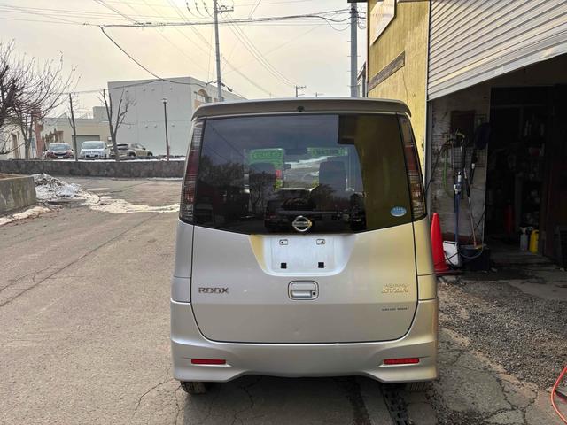 ルークス ハイウェイスター　４ＷＤ　両側スライド・片側電動　ナビ　ＴＶ　ＨＩＤ　スマートキー　シートヒーター　ベンチシート　ＣＶＴ　盗難防止システム　ＡＢＳ　Ｂｌｕｅｔｏｏｔｈ　アルミホイール　衝突安全ボディ　エアコン（19枚目）