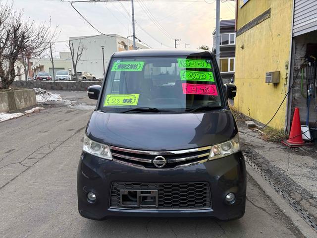 ルークス ハイウェイスターターボ　アーバンセレクション　４ＷＤ　ＥＴＣ　両側電動スライドドア　ナビ　ＴＶ　ＨＩＤ　スマートキー　シートヒーター　ベンチシート　ターボ　ＣＶＴ　盗難防止システム　ＡＢＳ　ＣＤ　アルミホイール　衝突安全ボディ　エアコン（12枚目）