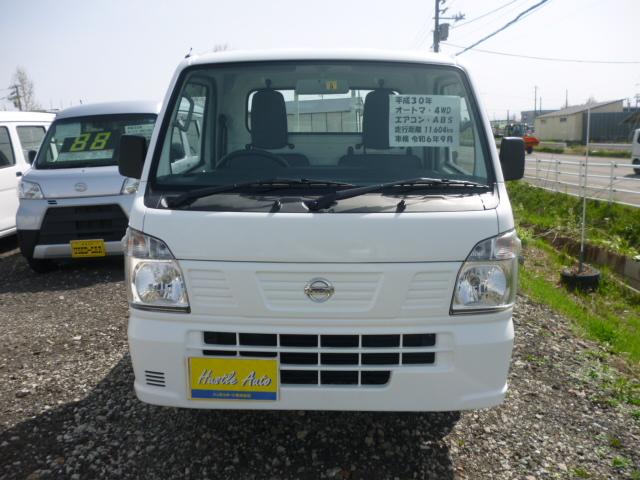 日産 ＮＴ１００クリッパートラック