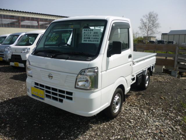 ＮＴ１００クリッパートラック ＤＸ　４ＷＤ（15枚目）