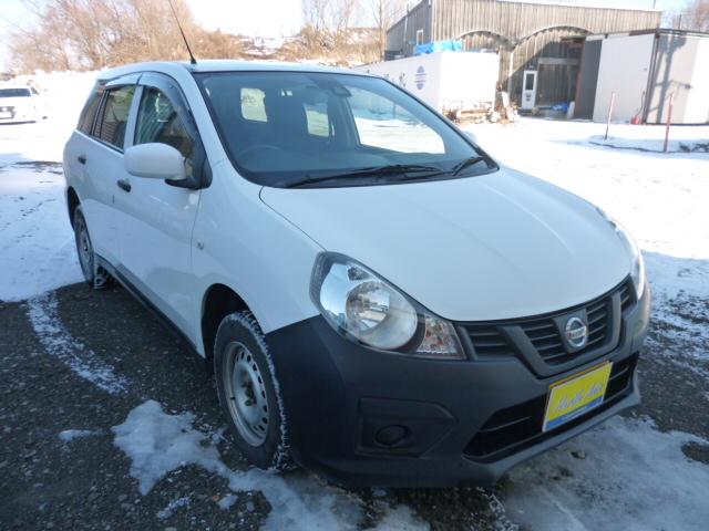 ＮＶ１５０ＡＤ ＶＥ　４ＷＤ　エマージェンシーブレーキ　ナビ　Ｂカメラ　ＥＴＣ（16枚目）