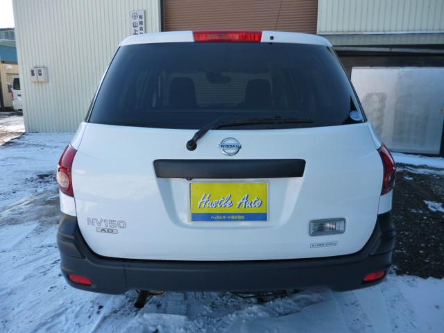 ＮＶ１５０ＡＤ ＶＥ　４ＷＤ　エマージェンシーブレーキ　ナビ　Ｂカメラ　ＥＴＣ（22枚目）