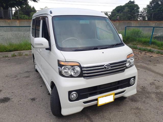アトレーワゴン カスタムターボＲＳリミテッド　４ＷＤ　リビルドエンジン　キャンピング仕様　車中泊仕様　防災特化型　防災グッズフル装備　消火器　簡易トイレ　折りたたみガスコンロ　防災バッグ　食器セット　鍋やかん　ベッド　棚　テーブル（60枚目）