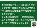 Ｅ　ＦＯＵＲ　スペシャルパック　車中泊仕様　防災特化型　防災グッズフル装備　消火器　簡易トイレ　折りたたみガスコンロ　防災バッグ　食器セット　鍋やかん　ベッド　棚　テーブル（51枚目）
