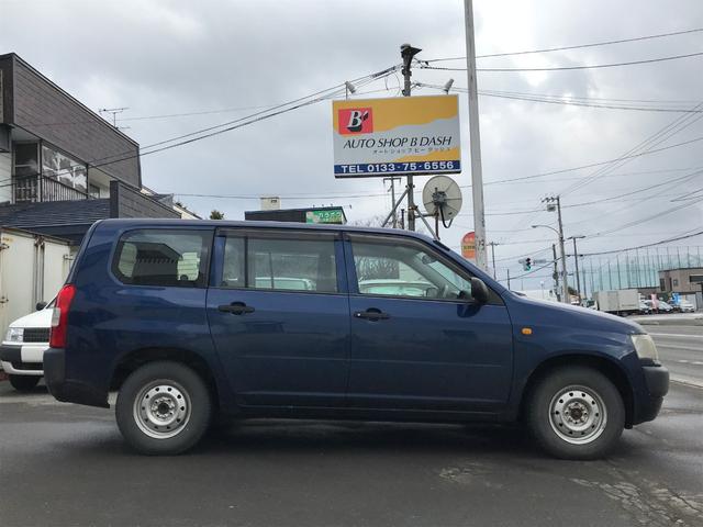 DXコンフォートパッケージ・4WD(4枚目)