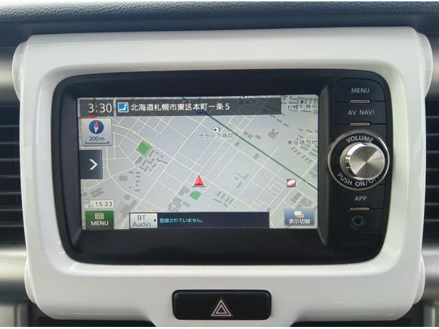 ハスラー Ｘ　４ＷＤスマートフォン連携ナビ装着車　レーダーブレーキサポート　シートヒーター　車検９年１０月　夏冬タイヤホイール付　ナビ＆ＴＶ＆バックカメラ　プッシュスタート　スマートキー　アイドリングストップ（3枚目）