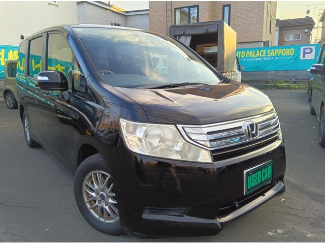 ステップワゴン G スマートスタイルエディション 車検9年3月 両側電動スライドドア ナビ&TV ドラレコ 夏冬タイヤホイール付 スマートキー HIDヘッドライト(4枚目)