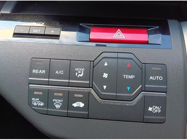 ステップワゴン G スマートスタイルエディション 車検9年3月 両側電動スライドドア ナビ&TV ドラレコ 夏冬タイヤホイール付 スマートキー HIDヘッドライト(8枚目)