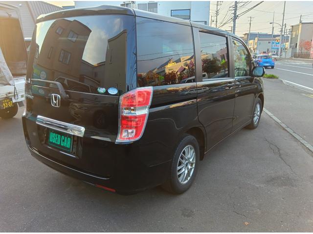 ステップワゴン G スマートスタイルエディション 車検9年3月 両側電動スライドドア ナビ&TV ドラレコ 夏冬タイヤホイール付 スマートキー HIDヘッドライト(12枚目)