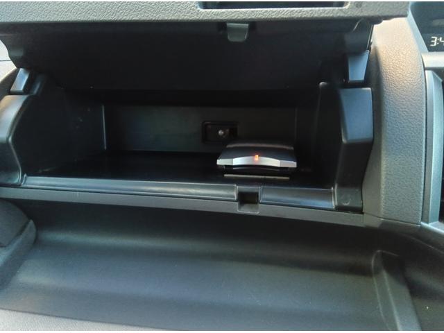 ステップワゴン G スマートスタイルエディション 車検9年3月 両側電動スライドドア ナビ&TV ドラレコ 夏冬タイヤホイール付 スマートキー HIDヘッドライト(15枚目)