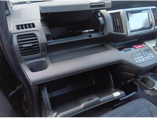 ステップワゴン G スマートスタイルエディション 車検9年3月 両側電動スライドドア ナビ&TV ドラレコ 夏冬タイヤホイール付 スマートキー HIDヘッドライト(16枚目)