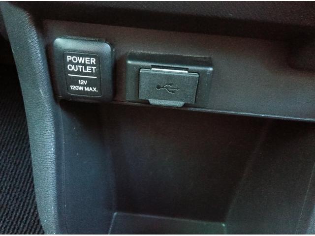 ステップワゴン G スマートスタイルエディション 車検9年3月 両側電動スライドドア ナビ&TV ドラレコ 夏冬タイヤホイール付 スマートキー HIDヘッドライト(18枚目)