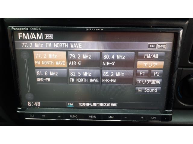 バネットバン 　４ＷＤ（切り替え付き）　２／５人乗り　車検９年１月　ナビ＆ＴＶ付　夏冬タイヤ付　４ＷＤ切り替付き　２／５人乗り　ＡＢＳ　エアコン夏冬タイヤ付き（6枚目）