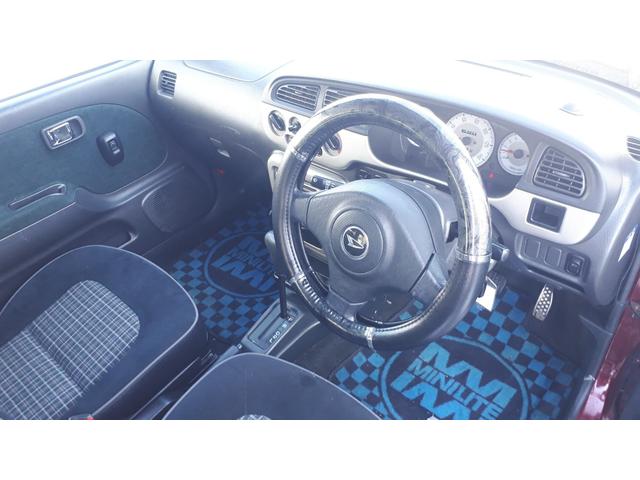 �����X�`�[�����[���N���[�j���O�ς݂Ŏԓ��X�b�L���I�I