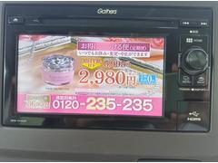 �Ρݣ£ϣ� �ǥۥ�����󥷥󥰡����ףġ��ָ���ǯ����ԣ֡��Хå�����顡���ͷڸ��֥졼�� 0303445A30251001W001 3