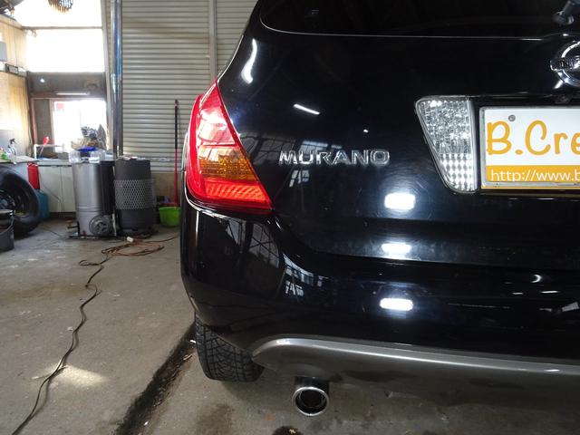350XV FOUR ナビ S・Bカメラ HID ETC(19枚目)
