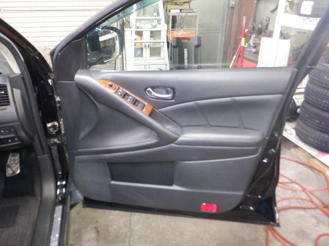 ムラーノ ２５０ＸＶ　ＦＯＵＲ　４ＷＤ　後期型　ナビ　フルセグＴＶ　Ｂ／Ｔ　バックカメラ　サイドカメラ　ＥＴＣ　クルコン　サンルーフ　革シート　シートヒーター　前席パワーシート　ルーフレール　ＨＩＤ　フォグランプ　プッシュスタート（33枚目）