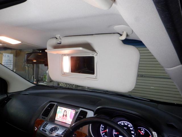ムラーノ ２５０ＸＶ　ＦＯＵＲ　４ＷＤ　後期型　ナビ　フルセグＴＶ　Ｂ／Ｔ　バックカメラ　サイドカメラ　ＥＴＣ　クルコン　サンルーフ　革シート　シートヒーター　前席パワーシート　ルーフレール　ＨＩＤ　フォグランプ　プッシュスタート（35枚目）