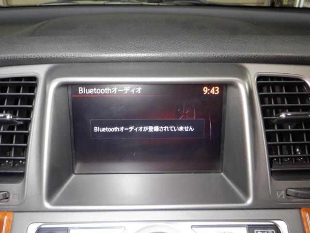 ムラーノ ２５０ＸＶ　ＦＯＵＲ　４ＷＤ　後期型　ナビ　フルセグＴＶ　Ｂ／Ｔ　バックカメラ　サイドカメラ　ＥＴＣ　クルコン　サンルーフ　革シート　シートヒーター　前席パワーシート　ルーフレール　ＨＩＤ　フォグランプ　プッシュスタート（48枚目）