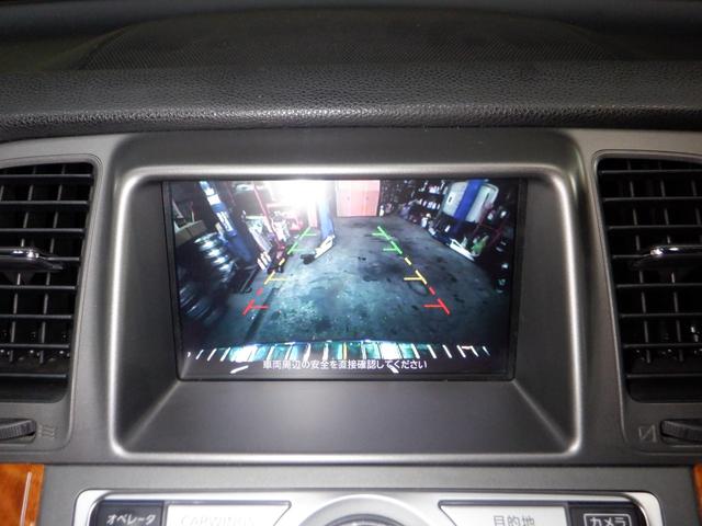 ムラーノ ２５０ＸＶ　ＦＯＵＲ　４ＷＤ　後期型　ナビ　フルセグＴＶ　Ｂ／Ｔ　バックカメラ　サイドカメラ　ＥＴＣ　クルコン　サンルーフ　革シート　シートヒーター　前席パワーシート　ルーフレール　ＨＩＤ　フォグランプ　プッシュスタート（50枚目）