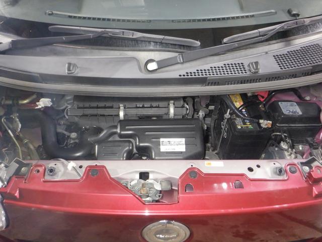 ムーヴキャンバス Xリミテッドメイクアップ SAII 4WD 本州仕入 ナビ TV B/T Bカメラ 両側電動 スマートキー プッシュスタート フォグランプ 衝突軽減 ステアリングスイッチ ETC オートライト アイドリングストップ(27枚目)