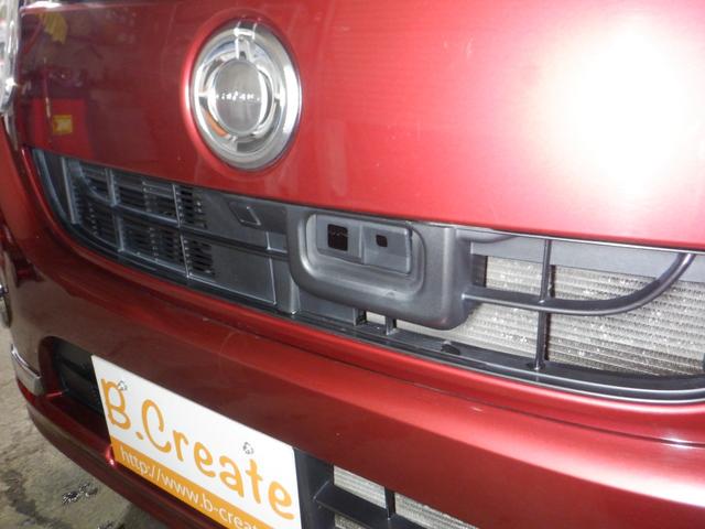 ムーヴキャンバス Xリミテッドメイクアップ SAII 4WD 本州仕入 ナビ TV B/T Bカメラ 両側電動 スマートキー プッシュスタート フォグランプ 衝突軽減 ステアリングスイッチ ETC オートライト アイドリングストップ(28枚目)