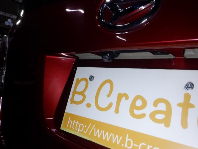 ムーヴキャンバス Xリミテッドメイクアップ SAII 4WD 本州仕入 ナビ TV B/T Bカメラ 両側電動 スマートキー プッシュスタート フォグランプ 衝突軽減 ステアリングスイッチ ETC オートライト アイドリングストップ(32枚目)