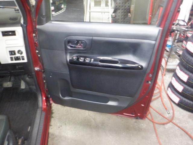 ムーヴキャンバス Xリミテッドメイクアップ SAII 4WD 本州仕入 ナビ TV B/T Bカメラ 両側電動 スマートキー プッシュスタート フォグランプ 衝突軽減 ステアリングスイッチ ETC オートライト アイドリングストップ(33枚目)